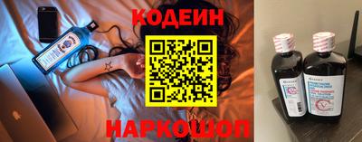 мефедрон мука Краснокаменск