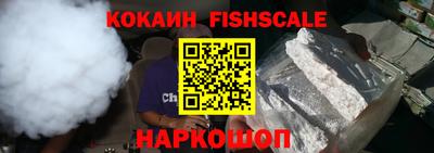 стаф Краснодар