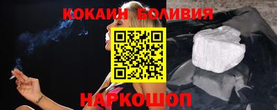 мефедрон мука Краснокаменск