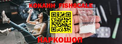 стаф Краснодар