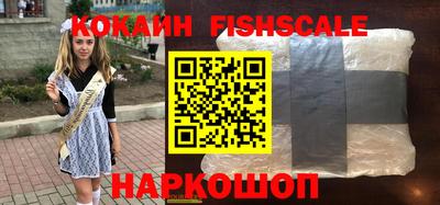 стаф Краснодар