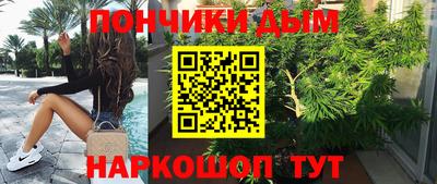 винт Краснознаменск