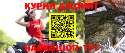 стаф Краснодар