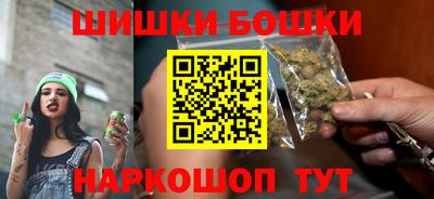 стаф Краснодар