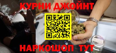 мефедрон мука Краснокаменск