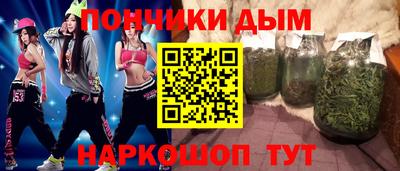 винт Краснознаменск