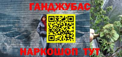 винт Краснознаменск