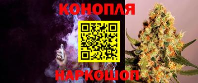 мефедрон мука Краснокаменск