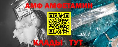 мефедрон мука Краснокаменск