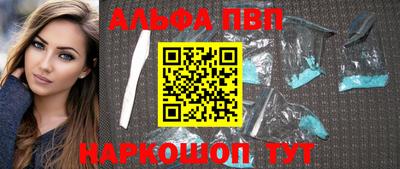 мефедрон мука Краснокаменск